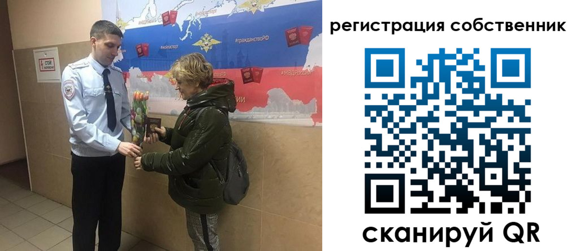 форма 3 в Цимлянске